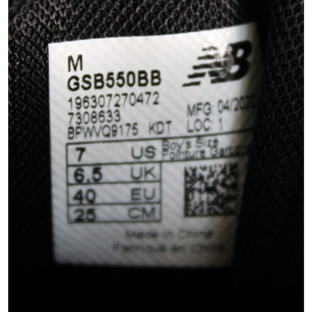 New Balance 550 Sneakers Youth 7 Triple Black Leather Athletic Shoes GSB550BB - Picture 11 of 11